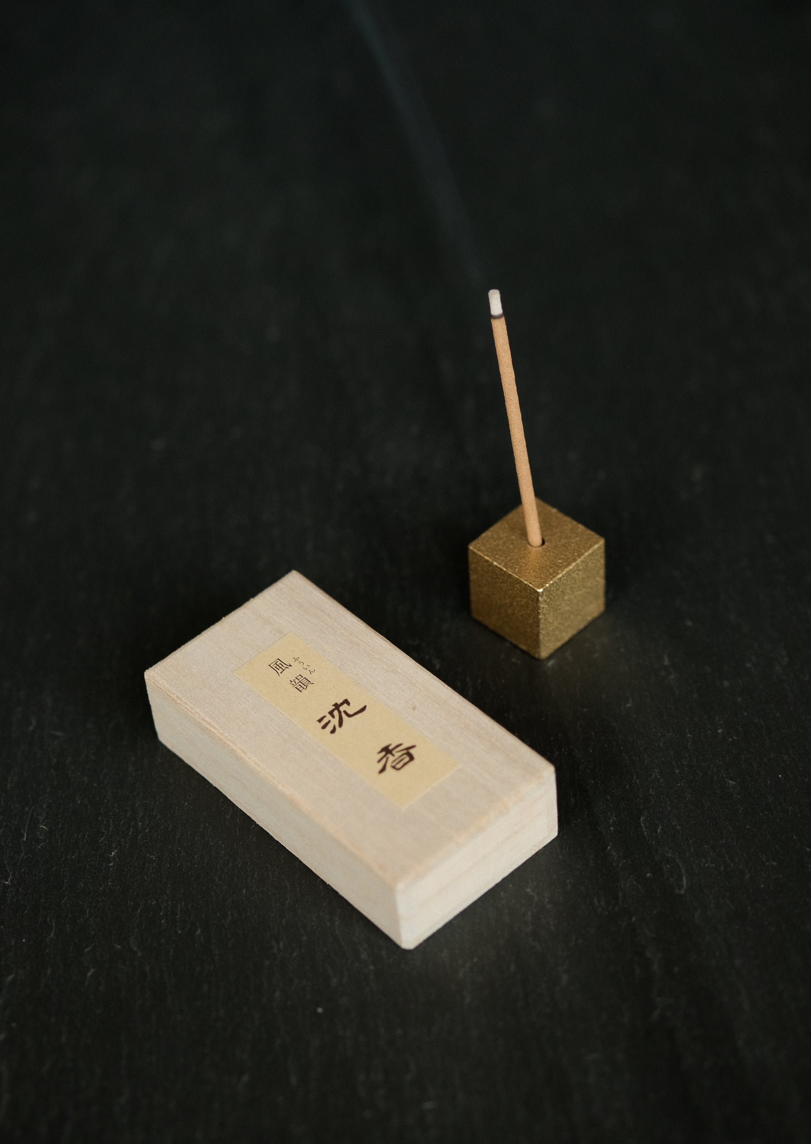 Cube Incense Holder