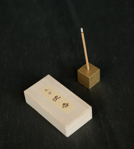 Sandalwood Incense Gift Set