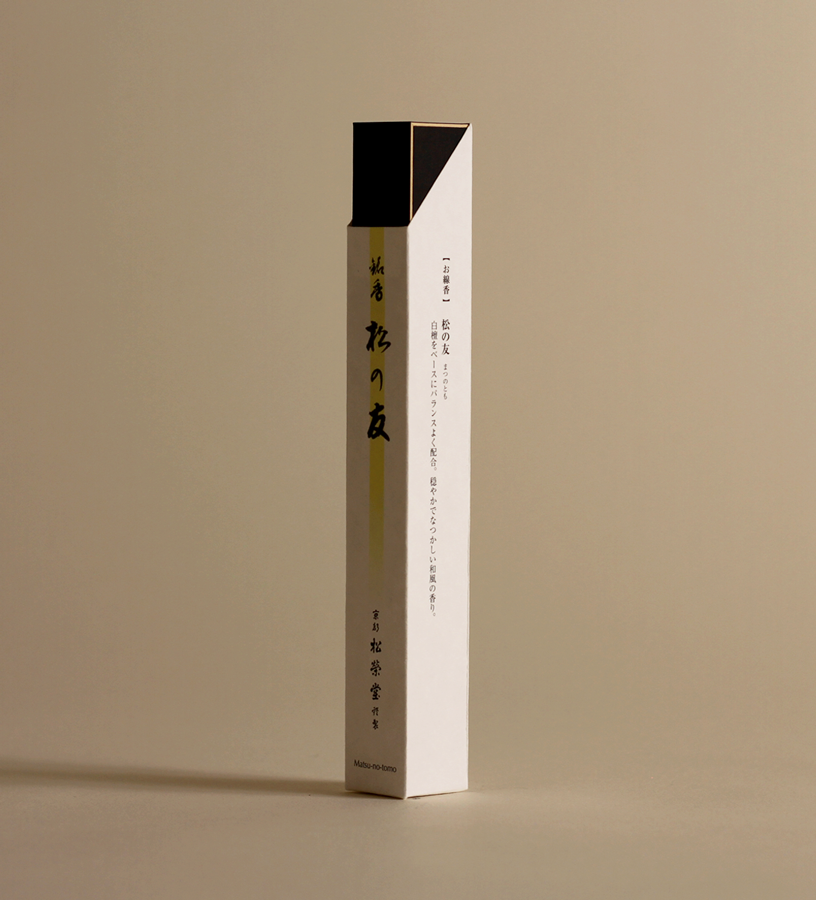 Friend of Pine Incense