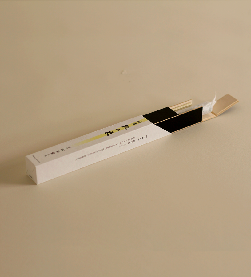 Friend of Pine Incense